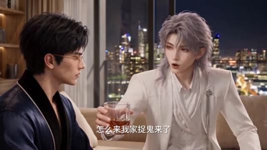 霍总别追了，太太想跟你离婚很久了第二季（上）（1-200集）快来看短剧