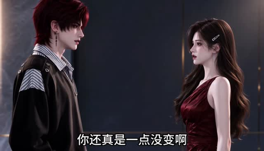 星光恋人(144集) 星光恋人(144集)在哪个平台能看