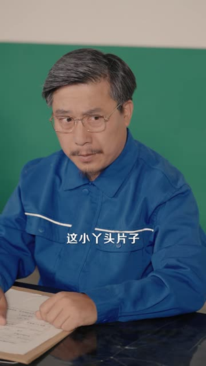重回86:我靠读心打脸全村(43 集) 重回86:我靠读心打脸全村(43 集)免费在线看