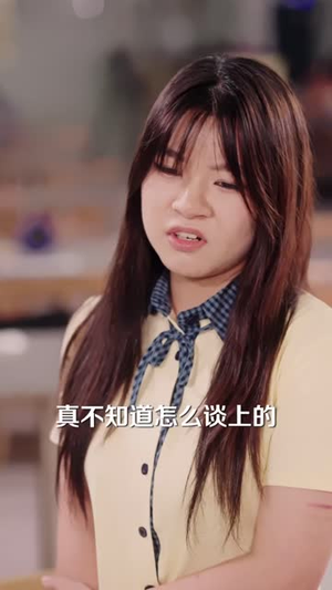 他的温柔蓄谋已久（60 集）热门短剧抢先