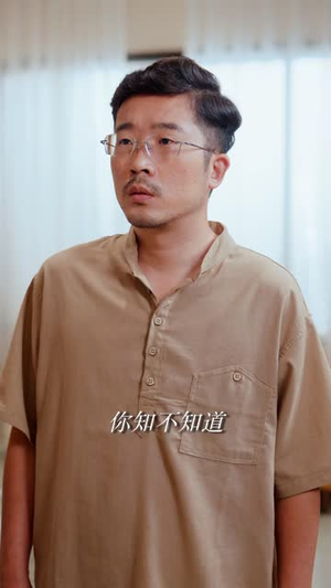婚礼上的真相告白（40 集）短剧免费分享