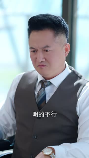 公公甩资让我离婚，前夫婚礼上我惊艳全场（57 集）热播短剧抢先看