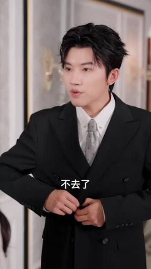 合租凶宅（60 集）短剧热门推荐