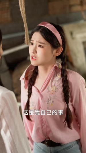春城恋曲（42 集）演的怎么样