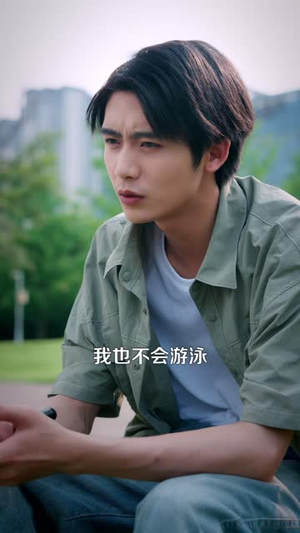 我凭偷听万物心声走向人生巅峰(107 集) 我凭偷听万物心声走向人生巅峰(107 集)短剧热门分享