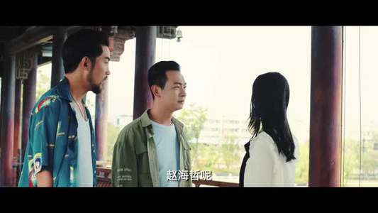 凡人无惧之躯（87 集）精彩的短剧