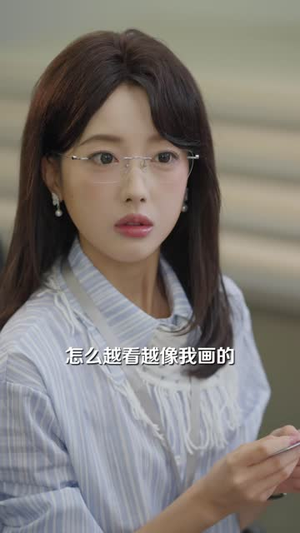 朝九晚五的月光（44 集）全集都在这里了