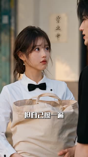 爸妈跑路：我靠美食盘活烂尾新城（80集）熬夜追短剧