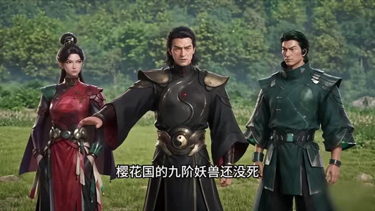 重生扬子鳄：从网购开始吞噬进化（134集）热门短剧排行榜