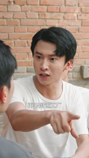 重生之赚它十个亿（110 集）短剧介绍
