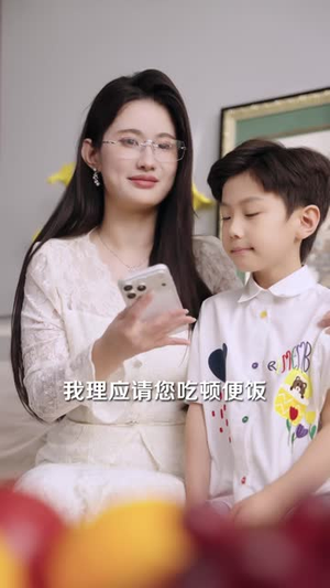 商海沉浮，我靠孩子青云直上（75 集）精彩短剧来袭
