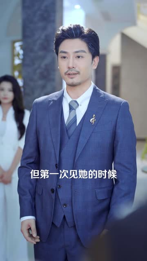 破产当天,亲人撕碎我的体面(43 集) 破产当天,亲人撕碎我的体面(43 集)解说