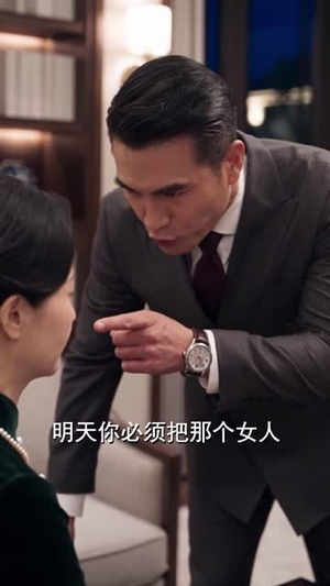 他是乔小姐的顶级白月光第二季（183集）最火爆的短剧