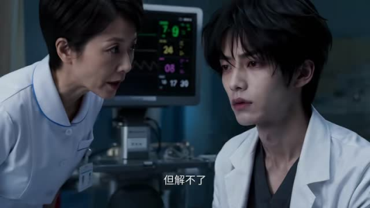 站在外科之巅，我在急诊科疯狂摸鱼（103集）热门短剧推荐。