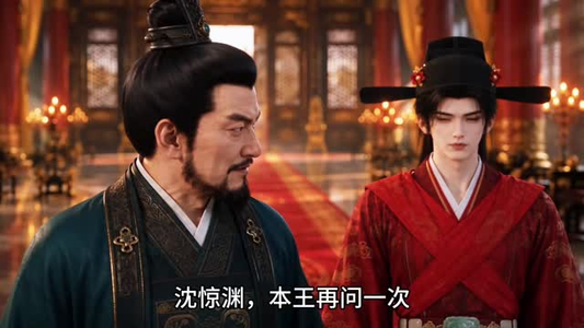 穿成早死炮灰后被阴湿反派攻略了（116集）高分佳作免费看
