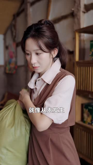 我终于成了那个不好惹的姑姑(69 集) 我终于成了那个不好惹的姑姑(69 集)精彩连连免费看