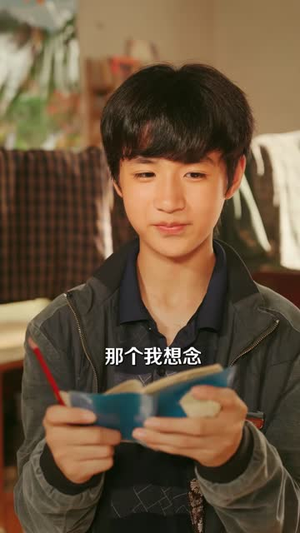 顾家烟火：长姐如母（50 集）在线观看完整版