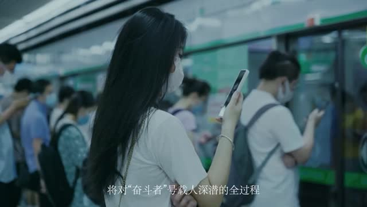 深潜10909（27 集）短剧片段推荐
