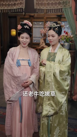 接回真女儿，侯门主母不忍啦（80 集）甜宠短剧推荐