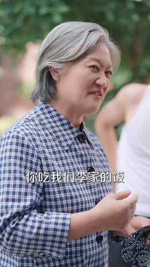 重活一世,这个家换我做主(42 集) 重活一世,这个家换我做主(42 集)精彩短剧合集