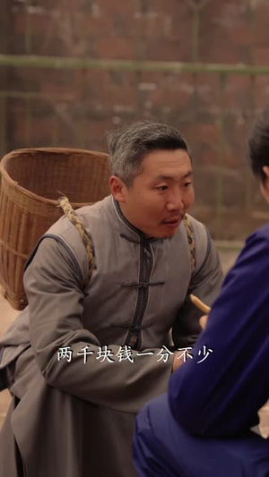 倒霉谢家靠我支棱了（80 集）热播短剧排行榜