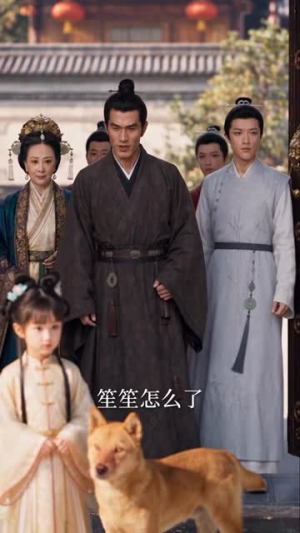 笙笙来了，将军府宠翻天第二季（173集）每天分享短剧