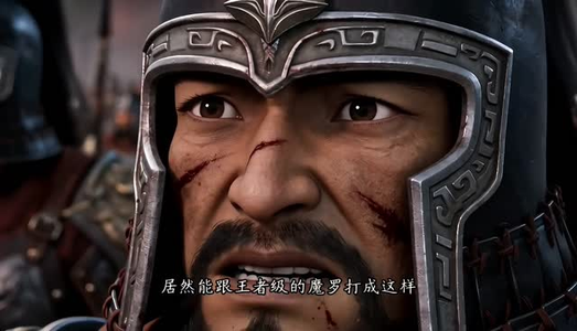 被贬北凉的弃子,三年后十万铁骑兵临城下9 (126集) 被贬北凉的弃子,三年后十万铁骑兵临城下9 (126集)在线观看