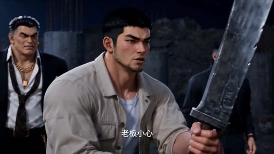 邪物典当铺，只收凶物 第二季 （68集）最火短剧推荐