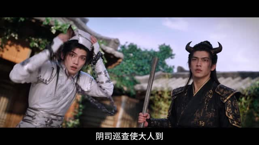 仙门废物,姐是妖界独宠(29集) 仙门废物,姐是妖界独宠(29集)好看短剧又来了
