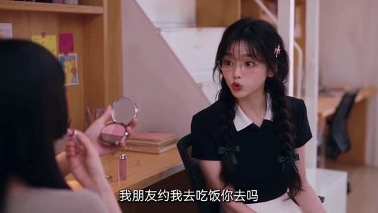 盛夏赴礼，予你心动（62集）免费观看就是爽