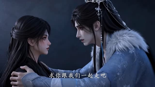 穿成黑月光,当然是要HE第二季(116集) 穿成黑月光,当然是要HE第二季(116集)在哪看