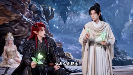 别逼我修炼第七季（123集）短剧追不停