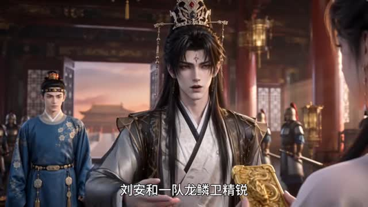 冤种兄妹绑错系统爆红了第四季(上)(1-100集) 冤种兄妹绑错系统爆红了第四季(上)(1-100集)直接追到结尾