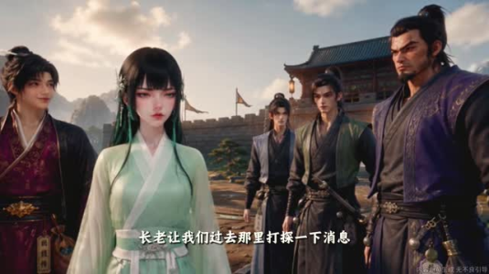 气运被夺，小师妹她深藏不露2（上）（1-200集）短剧热门合集