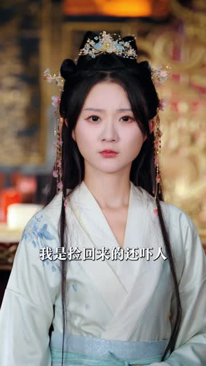 全家问斩我爹狂爆家丑卡BUG，皇帝听懵了（71 集）免费在线看