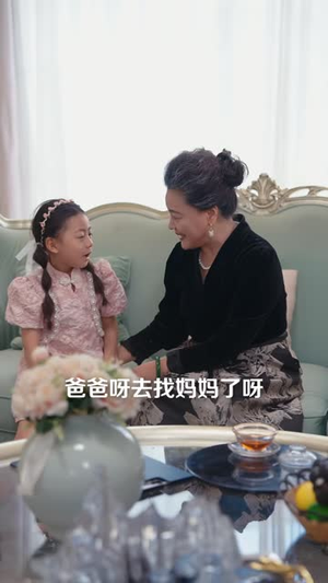 前妻归来，裴总的DNA动了（60 集）超爽短剧推荐