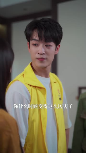 被甩后我吞噬了仙帝元神（81 集）第三季
