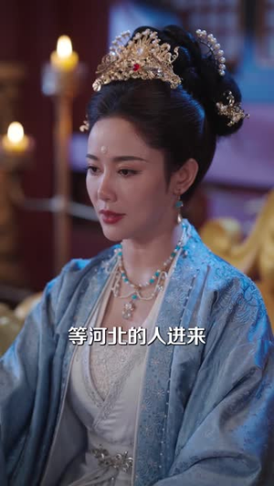 大宋交子（45 集）这部短剧我爱了