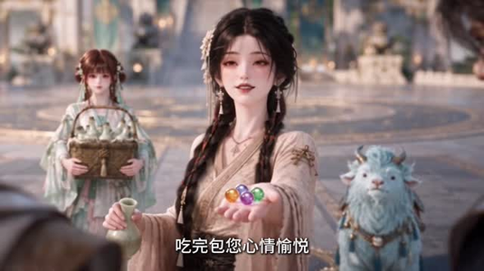 万法宗有位二胡女修（111集）抢先看新短剧