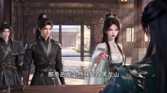 地府嫡长女别惹,她捉鬼超凶超能打6(下)(201-440集) 地府嫡长女别惹,她捉鬼超凶超能打6(下)(201-440集)精彩短剧又来了
