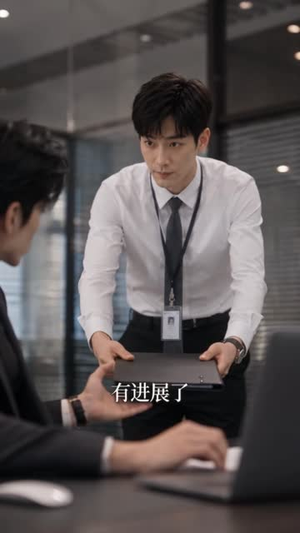 楚小姐今天也很耀眼第二季(95集) 楚小姐今天也很耀眼第二季(95集)在线看免费版