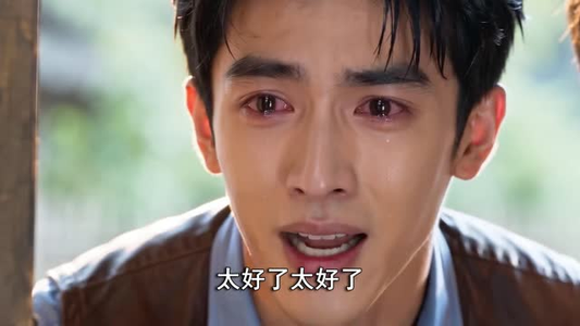 兽语饲养员:我家不养闲宠 (83集) 兽语饲养员:我家不养闲宠 (83集)热门短剧追不停