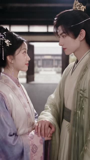 锦绣如姻缘，容易莫摧残（135集）全剧免费观看