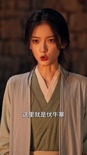 荒年逆袭：素手春野粮满仓第七季（242集）推荐你们也去看