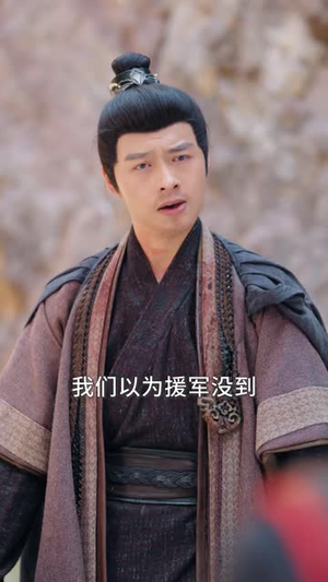 将军将我贬妾为妻,圣旨赐下后他慌了(70 集) 将军将我贬妾为妻,圣旨赐下后他慌了(70 集)免费短剧看不停