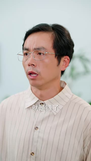 高考700分,逝去的奶奶劝我别填志愿(41 集) 高考700分,逝去的奶奶劝我别填志愿(41 集)熬夜追短剧