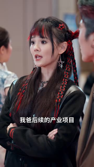 父爱燃尽,向阳独行(60 集) 父爱燃尽,向阳独行(60 集)每天分享短剧