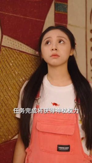 死亡三号线之黑桃王后（26集）在线播放
