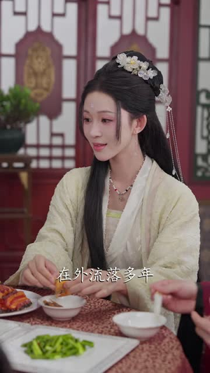 凤隐朝云（70 集）最新上映免费看