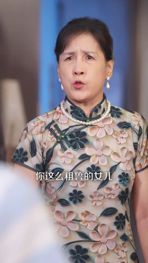 AI对象竟是闪婚老公(44 集) AI对象竟是闪婚老公(44 集)火爆短剧来袭